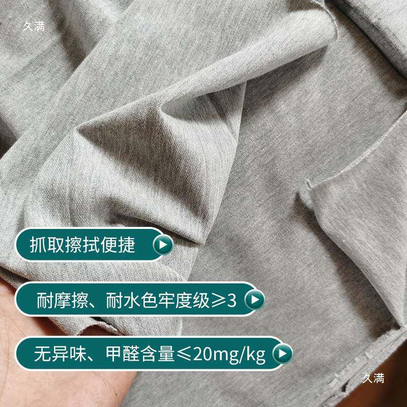 纯色擦吸机布尺灰色工掉业429抹布油不毛碎布头大块布标准寸