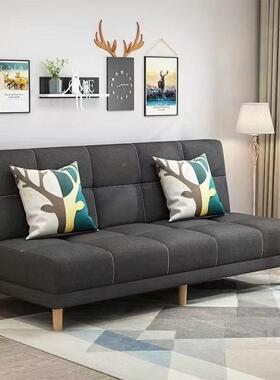 懒人WBW两沙发小户型可折叠床用租床出房单双人经济型简约布艺屋