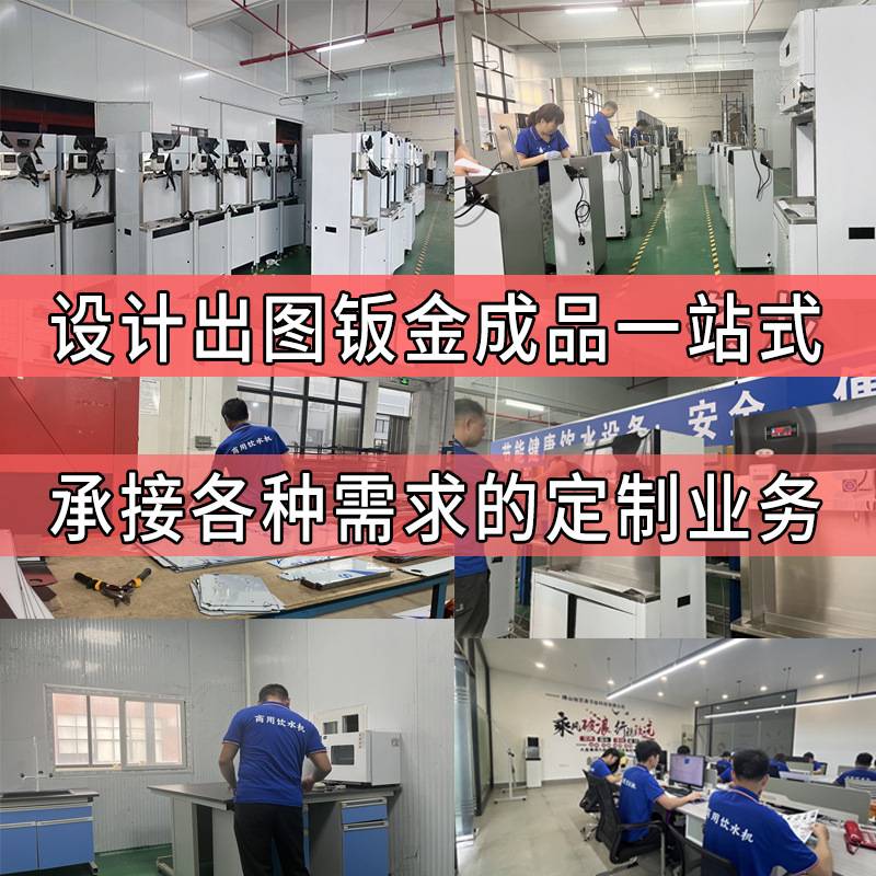 幼儿园立式恒温饮水机防烫全自动开水器学校商用直饮机厂家直销