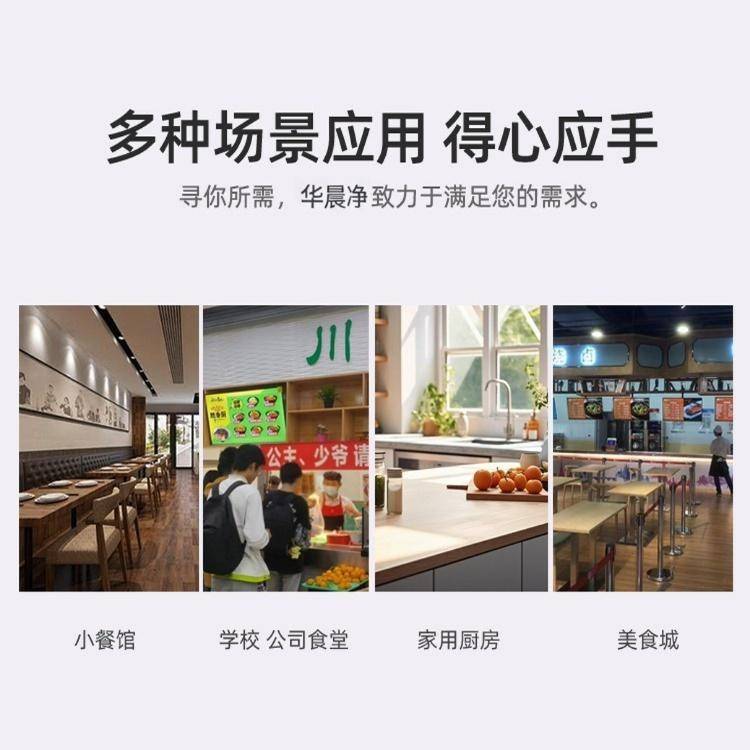 包邮垃圾处理器厨房家用粉碎机自动进水家用大功率碎骨厨余大马力