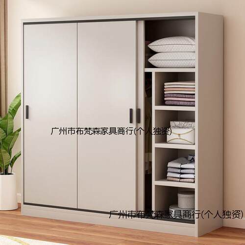 3161奢衣柜卧室家用实大衣橱轻柜子木组合纳柜简收约储物柜