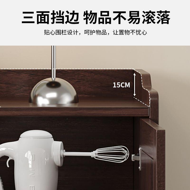 茶厨10047784房餐边柜多功店能柜收纳柜免漆酒备餐柜餐厅碗柜橱柜