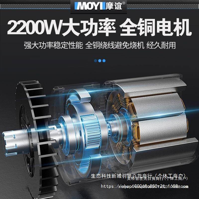 大锣机多LZM功能修机木工雕木刻机开槽机木电铣开榫工边电动工具