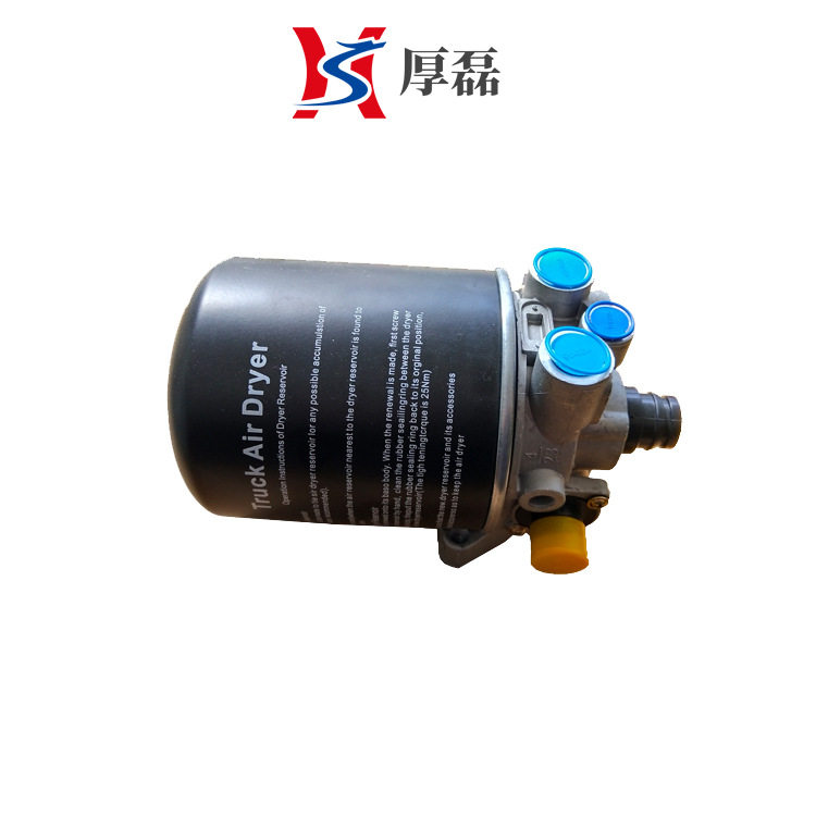 WG9000368521干燥器总成 豪沃大孔 重汽 豪沃 承接外贸订单