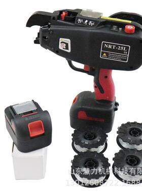 钢筋捆扎机全自10294动小型充电筋式钢直扎器绑厂家销锂电绑丝机