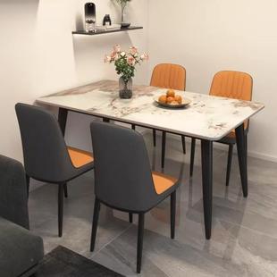岩光板餐椅组合家用小代户型哑IML光加厚饭桌桌现简约轻奢亮面亮
