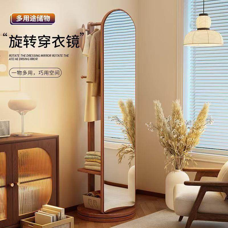 新RZD款高档落镜地穿衣衣家用卧室旋转移动试镜多功客厅收能纳衣