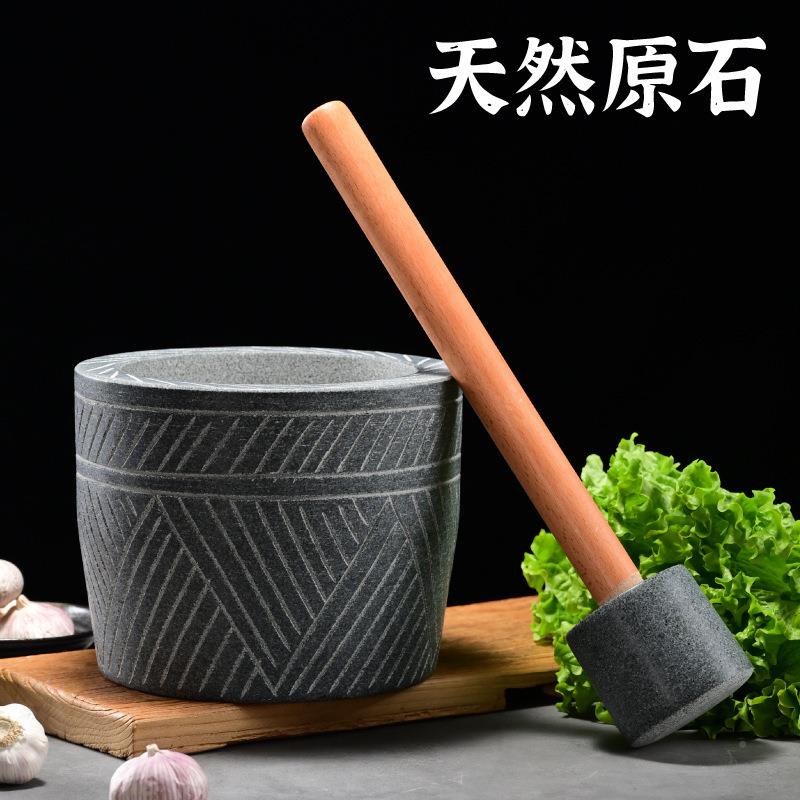 青石手雕工刻蒜臼子捣蒜器蒜蓉蒜泥家用研磨擂石臼手动钵KRF器砸