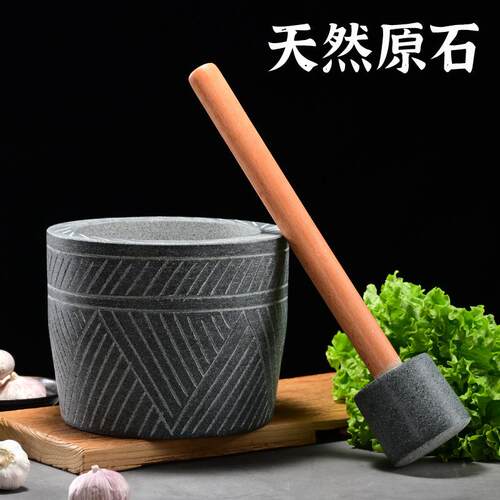 青石手雕工刻蒜臼子捣蒜器蒜蓉蒜泥家用研磨擂石臼手动钵KRF器砸