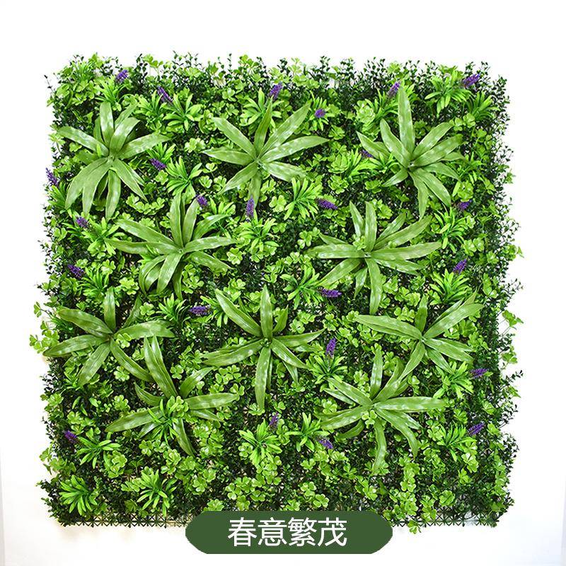 门ZNS头店招装饰真植物墙室内人造塑装饰景绿植墙背仿阳台料假花