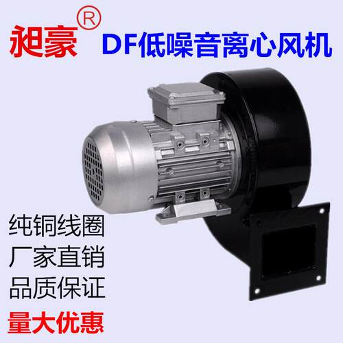 DF-/-162/-3/-4/-5/-/-7低噪音离风机多翼式JZP抽风机心耐高温鼓