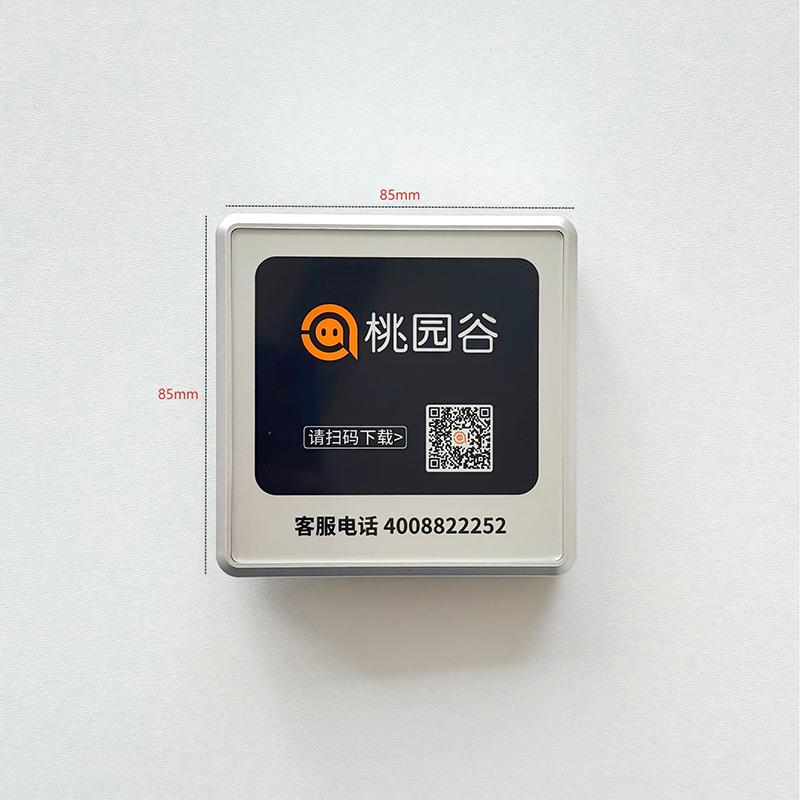 海简易版TYG0-DTYG-D80080门禁机用户管理能智芯片量存储稳定读卡