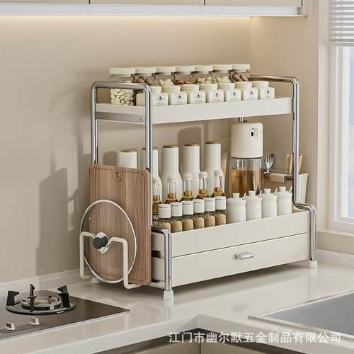 油厨房多功调能置物架调料架台面多层料味品调味家用盐酱LSA醋收