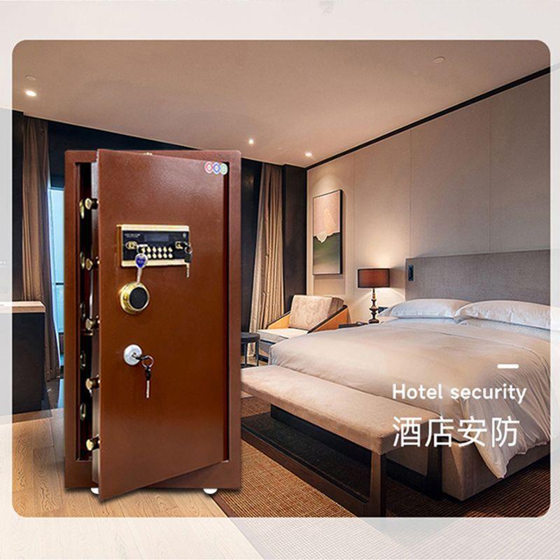 保险柜家用内办公1.纹5米全钢加室厚保险箱大电子型指智能保YZC管