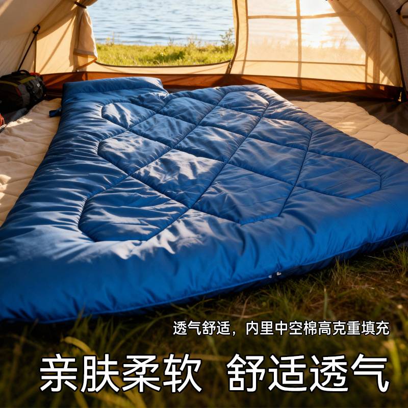 睡袋成人户外露营野营冬季加厚保暖办公室午休学生防踢被可拼接
