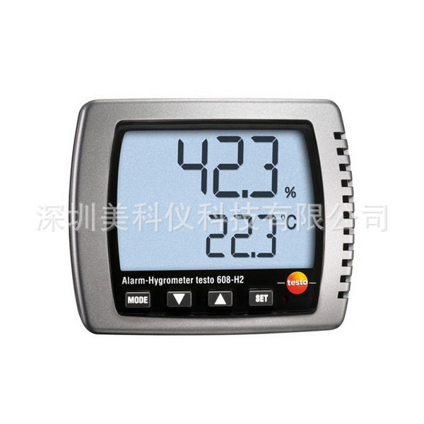 Testo608-H2温湿度计精准测量