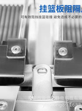 防静电pb挂挂篮车YX-96883smtc周转车不锈钢蓝车pcb板存放架边四