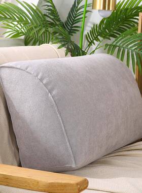 室沙发靠抱枕靠背垫窗护腰枕垫床头三DJP角大靠垫办公护飘腰