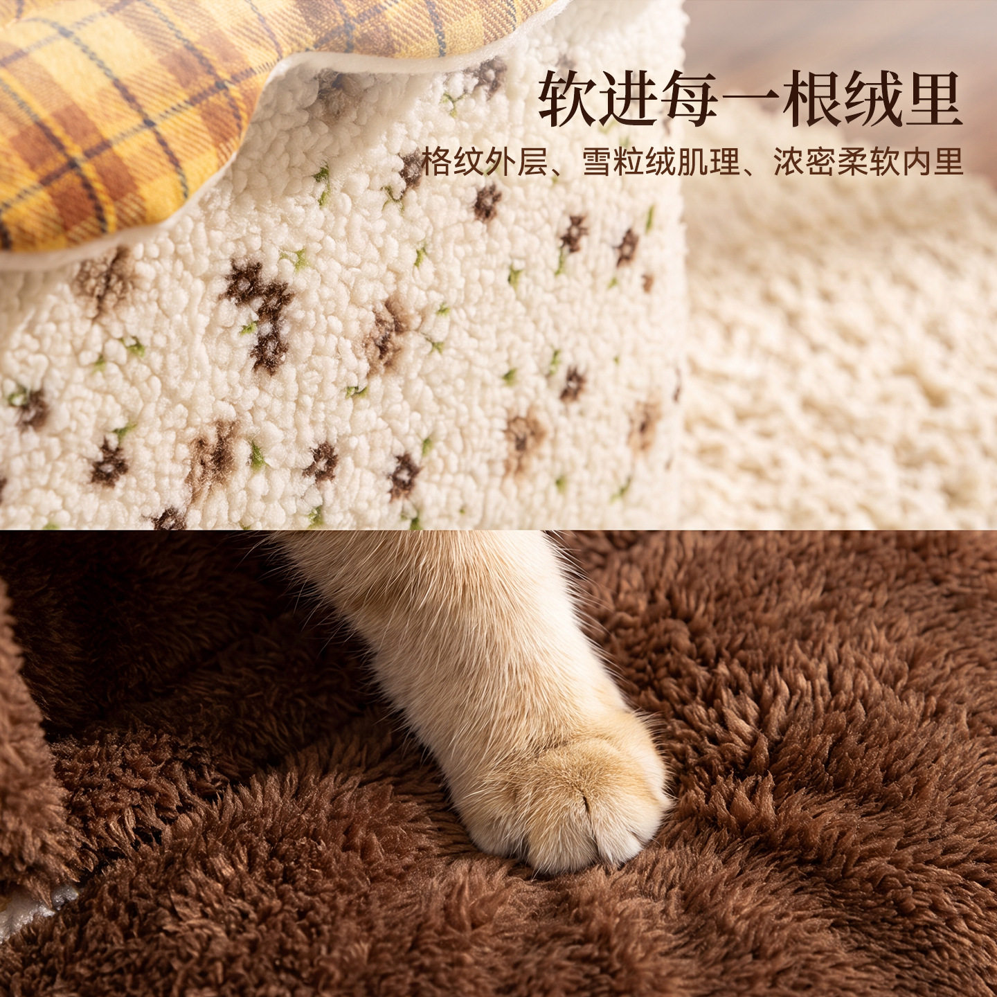 Autumn and winter warm pet kennel semi-enclosed cat house kennel detachable medium and large dog house kennel sleeping cat kennel cross-border