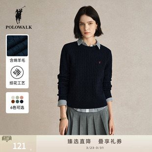 POLOWALK旗舰店2026新品 内搭基础潮流毛衣 春秋女士圆领套头针织衫