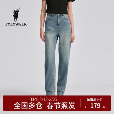 POLOWALK旗舰店秋冬裤新品时尚女式运动同情直筒牛仔裤复古做旧裤
