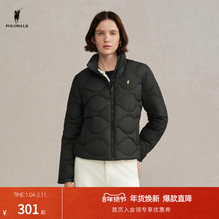 POLOWALK旗舰店女款轻薄羽绒服2025冬季新品加厚90鸭绒保暖外套