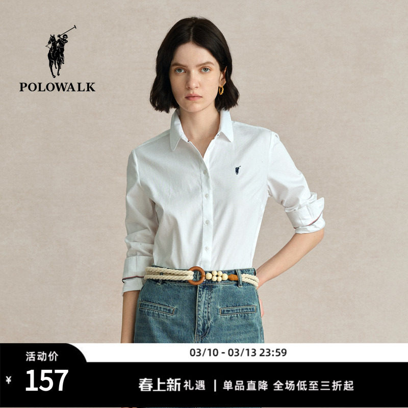 POLOWALK旗舰店纯棉白色衬衫女上衣春夏修身长袖通勤衬衣内搭休闲