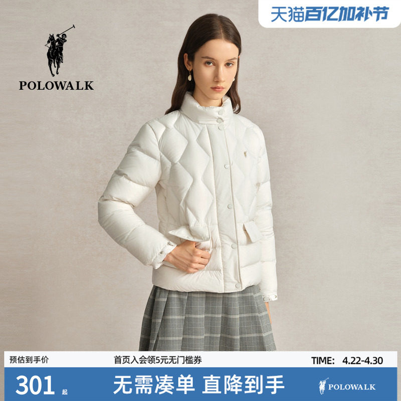 POLOWALK旗舰店女士立领羽绒服冬季新款90绒轻薄保暖百搭面包服
