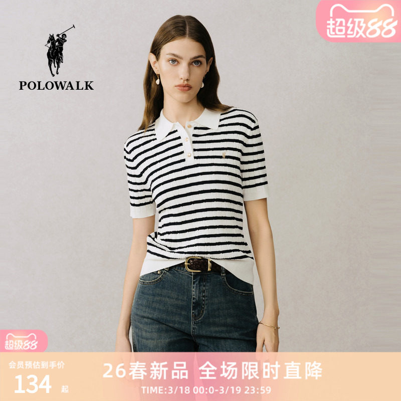 POLOWALK2026夏季条纹翻领针织 Polo衫女透气修身显瘦短袖上衣T恤