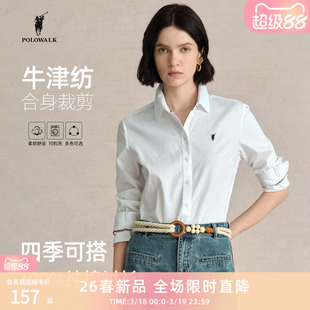 POLOWALK旗舰店纯棉白色衬衫女上衣春夏修身长袖通勤衬衣内搭休闲