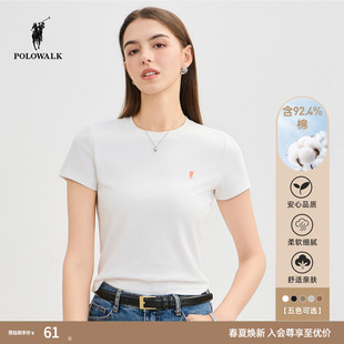 POLOWALK2026夏季白色纯色简约圆领短袖T恤女子休闲透气修身上衣