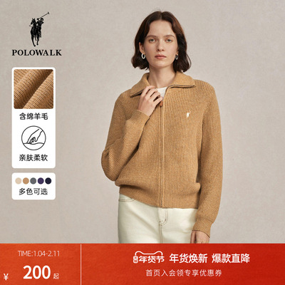 POLOWALK旗舰店女式长袖针织衫2025秋冬新品翻领时尚拉链毛衣外套