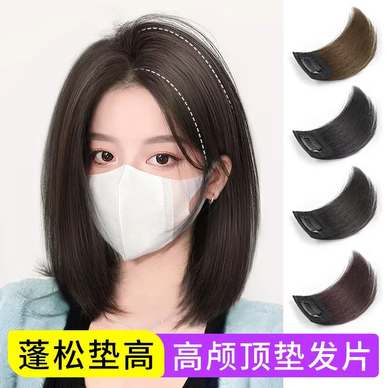假发片女头顶高颅顶垫发片增发量真E发垫发根蓬松器一片式两侧补