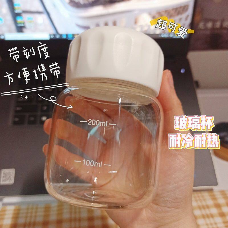 玻璃牛奶杯微波炉可加热成人便携外带学生K刻度冲奶粉专用杯耐高