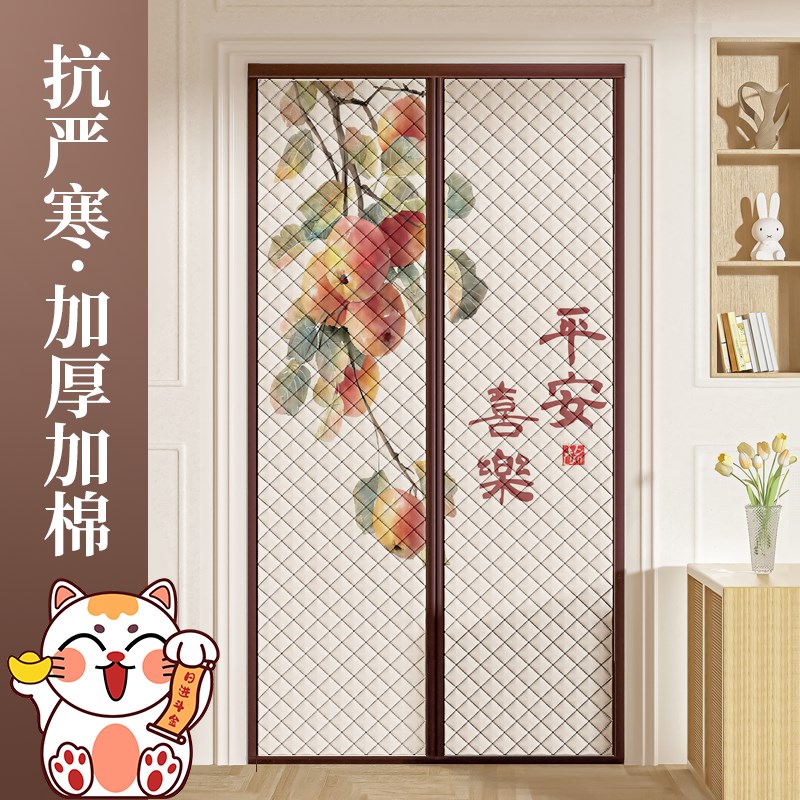 冬季自吸棉门帘j保暖防风加厚防寒隔音密封磁性农村保温隔断帘子