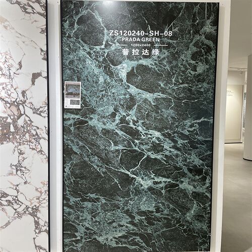 别墅瓷砖绿色岩板大理石柔光客厅地砖600x1200Px2400哑光厨卫墙砖
