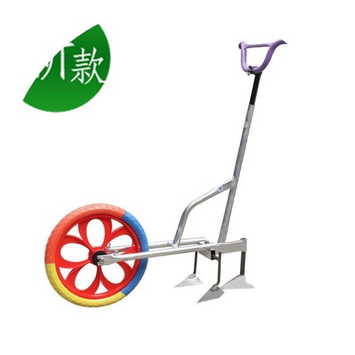 云锄 锄草机多功能耕地机人力耘A锄懒人锄地工具z0除草松土手推耘