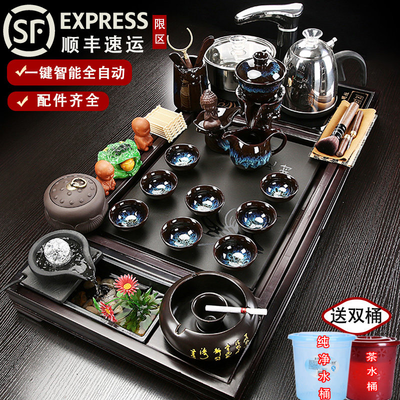 整套茶盘套装功夫茶具家用客厅全自动一体K茶台雾化流水茶海茶杯