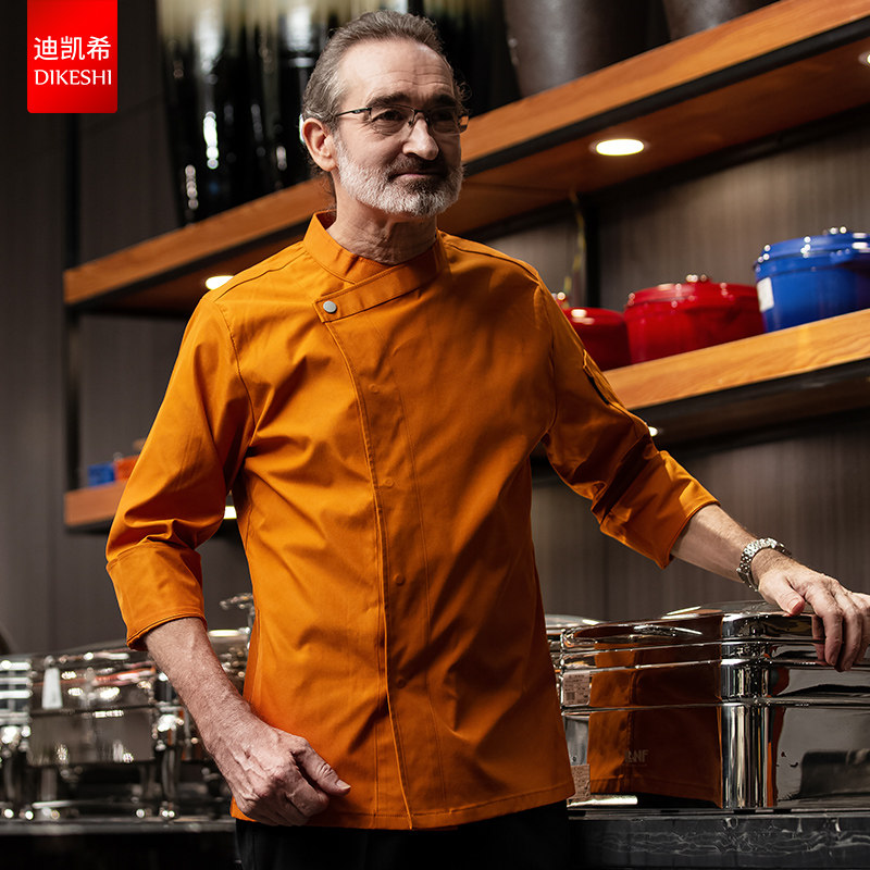 弹力厨师工作服中袖纯色酒店火锅店高档餐厅工装秋冬男Z女黄色定