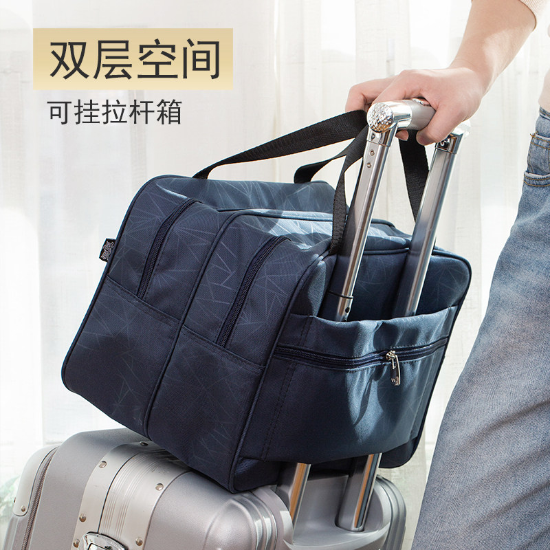 便携双层大容量浴兜洗浴洗漱化妆袋旅行I收纳篮洗澡出差手提拉杆