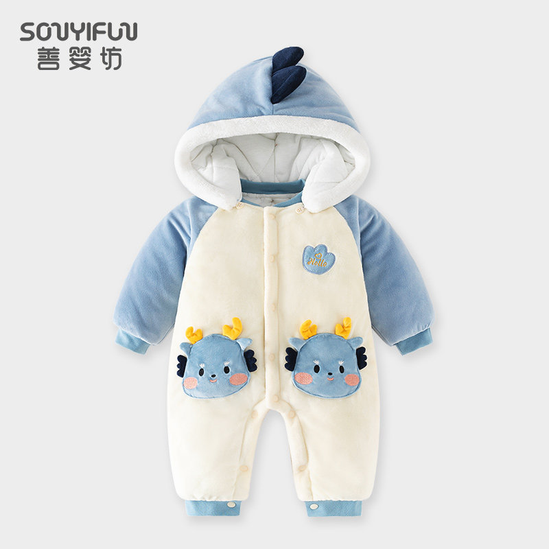 婴儿冬季装新生儿夹棉加厚连体衣男女龙宝宝洋气外出X棉服抱衣爬