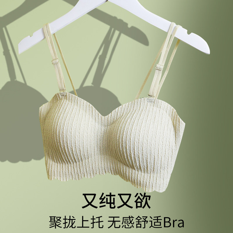 无肩带内衣女聚拢防滑夏季无痕美背文胸抹胸O式裹胸隐形胸罩防走