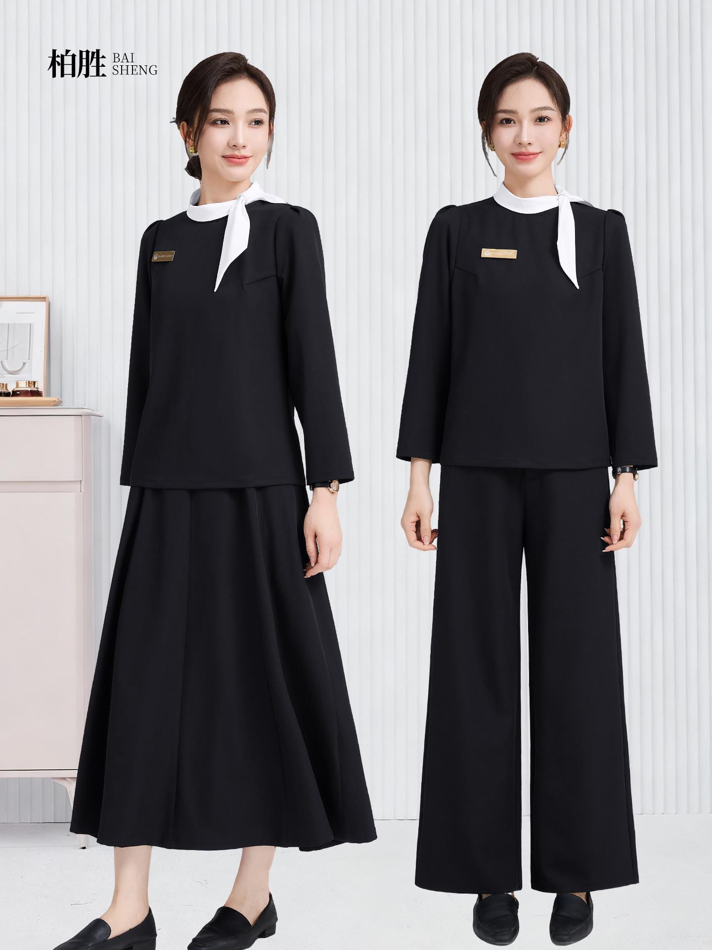 美容院工作服女秋冬o款养生馆美容师前台服务员工作服女高端美容