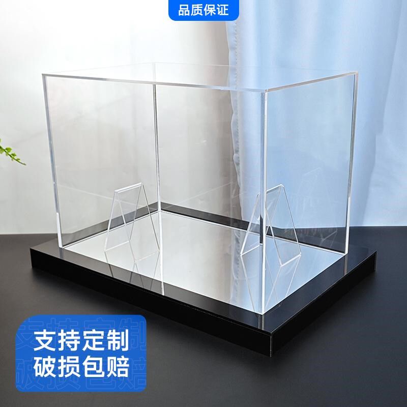高档透明亚克力球盒签名收藏球鞋收纳盒防尘防氧化足W球篮球展示
