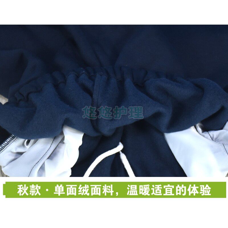 秋冬款膀胱造口造瘘护理裤集尿袋收纳失禁引流病人U防尴尬出行长