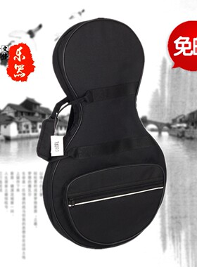 双肩背包月琴包袋k子专业月琴盒牛津布轻体盒防震防水防潮乐器配