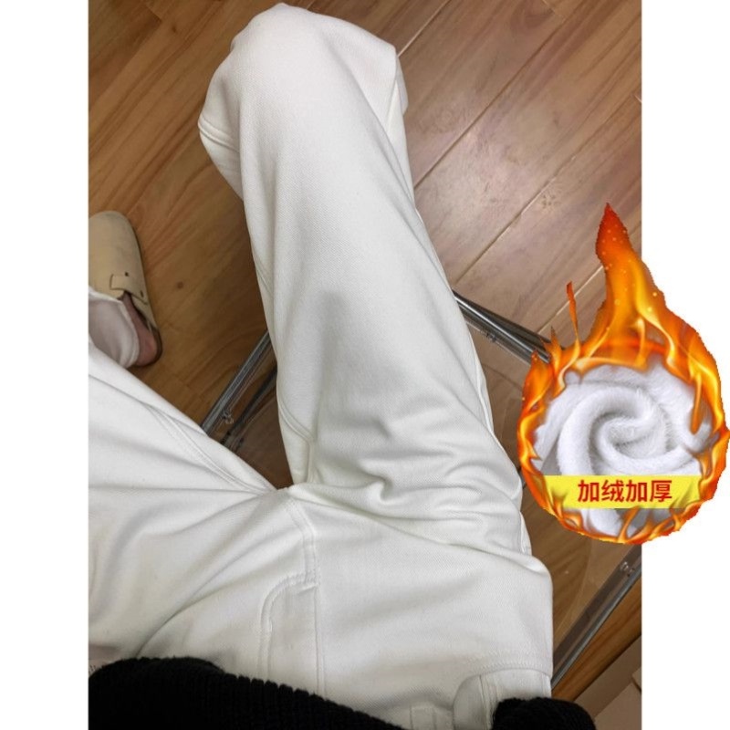 白色阔腿加绒牛仔裤女2025秋冬新款高腰宽松显瘦垂坠感拖地直筒裤