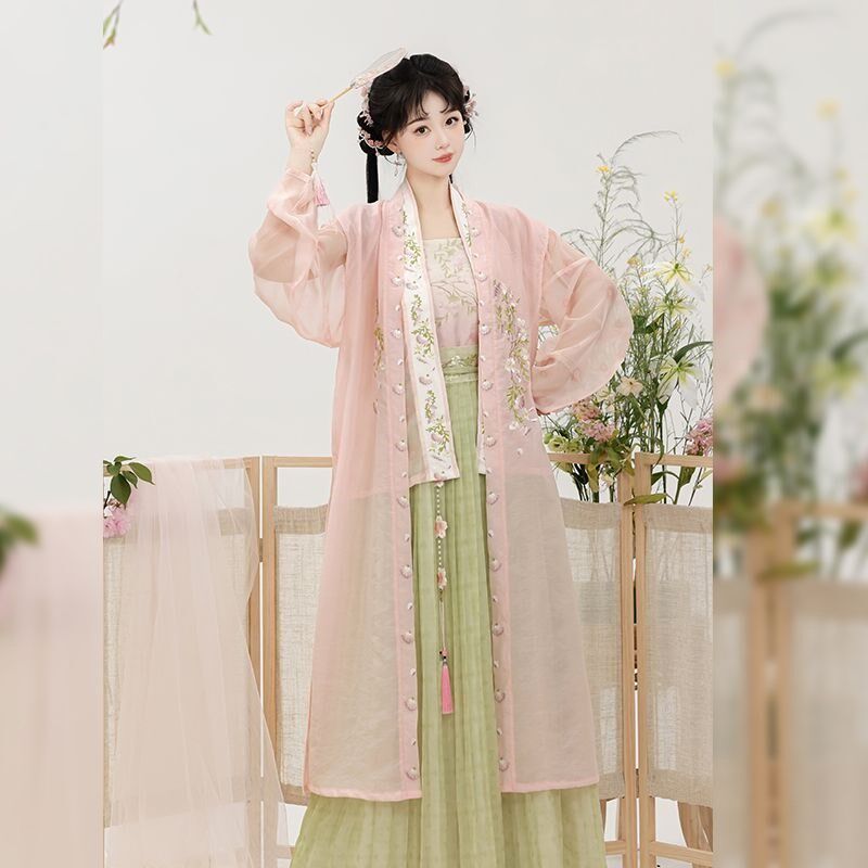 颜芙缇原创 盛夏 宋制汉服女吊带对襟短衫改良宋背心褶裙日常夏