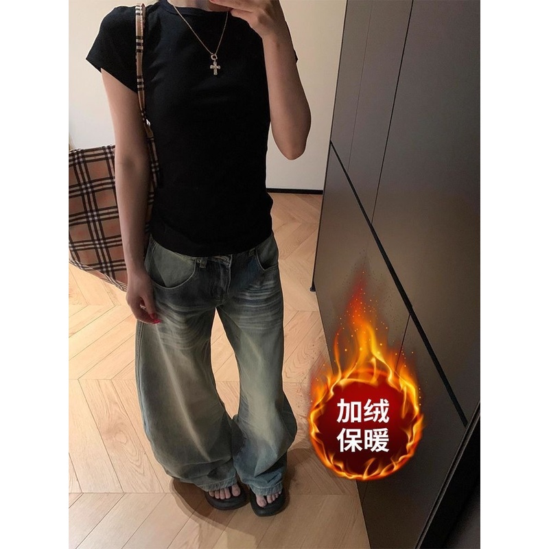 高个子美式加绒猫须弯刀秋冬季牛仔裤低腰宽松直筒显瘦拖地裤子