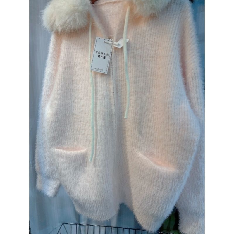 2025慵懒韩系毛领连帽外套新款宽松加厚针织开衫毛衣秋冬上衣